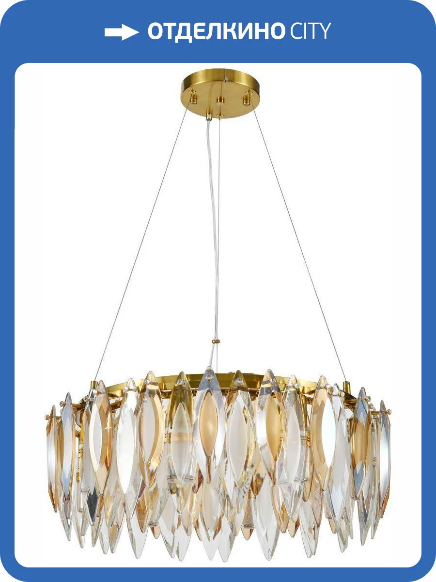 Люстра подвесная Stilfort New Ton 2186/05/08P фото 2