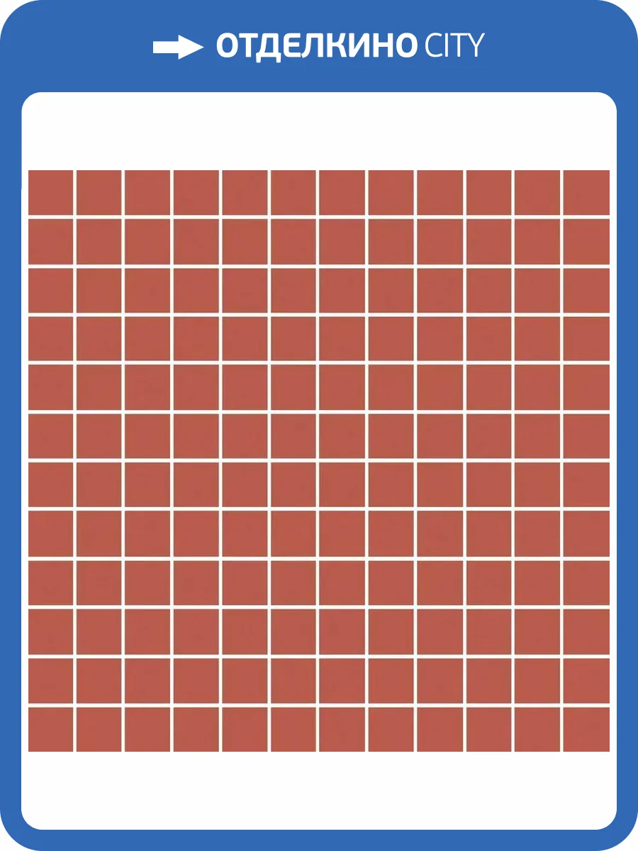 Мозаика Kerama Marazzi Темари KM3030M0071N Красный Матовый 29.8x29.8 фото 25