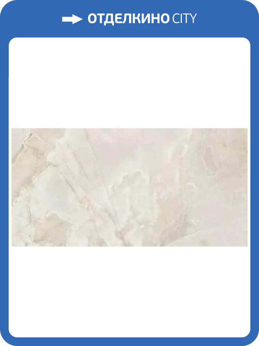 Керамогранит Rex Ceramiche Reves De Rex 769943 Perle Glossy 6 mm 160x320 фото 10