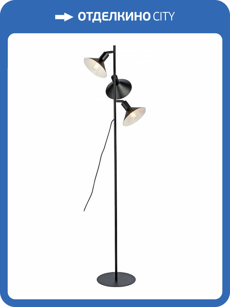 Торшер Vitaluce V3014-1/3P фото 2