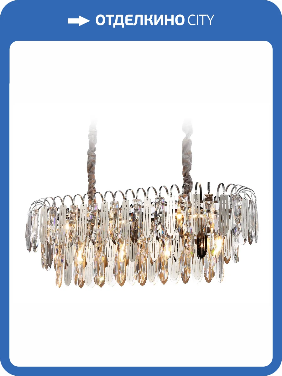 Подвесная люстра Ambrella light Traditional TR5259 фото 7