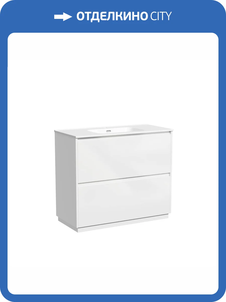 Тумба под раковину Sancos Libra Floor LB100FW Белый, 99x45 фото 3