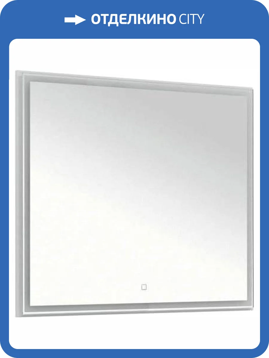 Зеркало Aquanet Nova Lite 90 белое фото 7