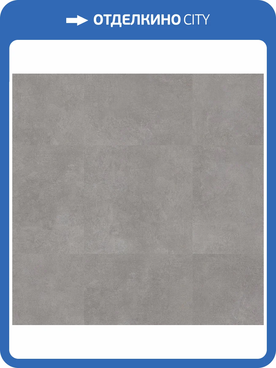 LVT плитка Timber BlackWood 2.7/42 4V 257091002 Uther GL 457.2x457.2 фото 2