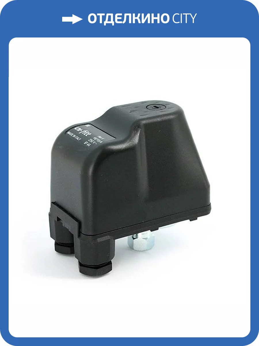 Реле давления UNI-FITT 1-5 бар, В 1/4, с накидной гайкой, PM5 фото 2