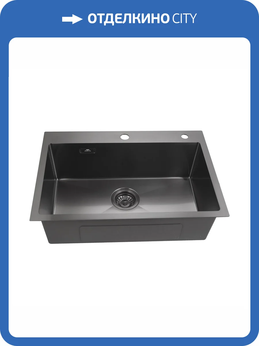 Кухонная мойка Fashun AS6545-17 графит, 65x45 фото 6