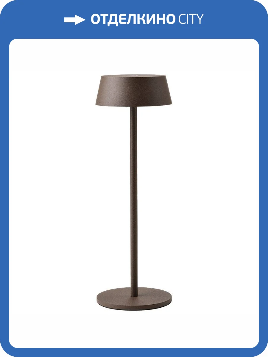 Уличный светодиодный светильник Mantra K4 7987 фото 3