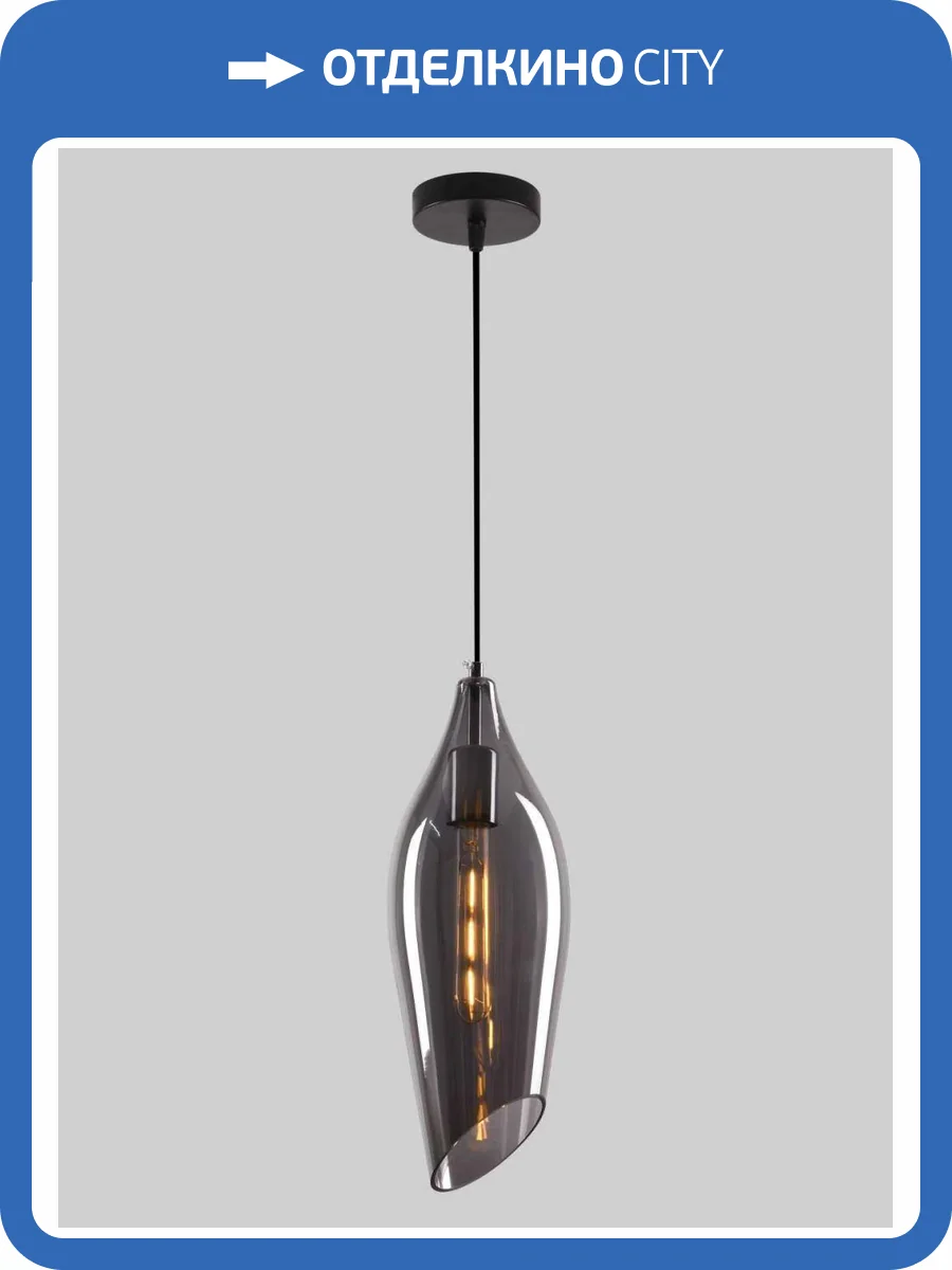 Светильник подвесной Alfa Light F2824-43 фото 2