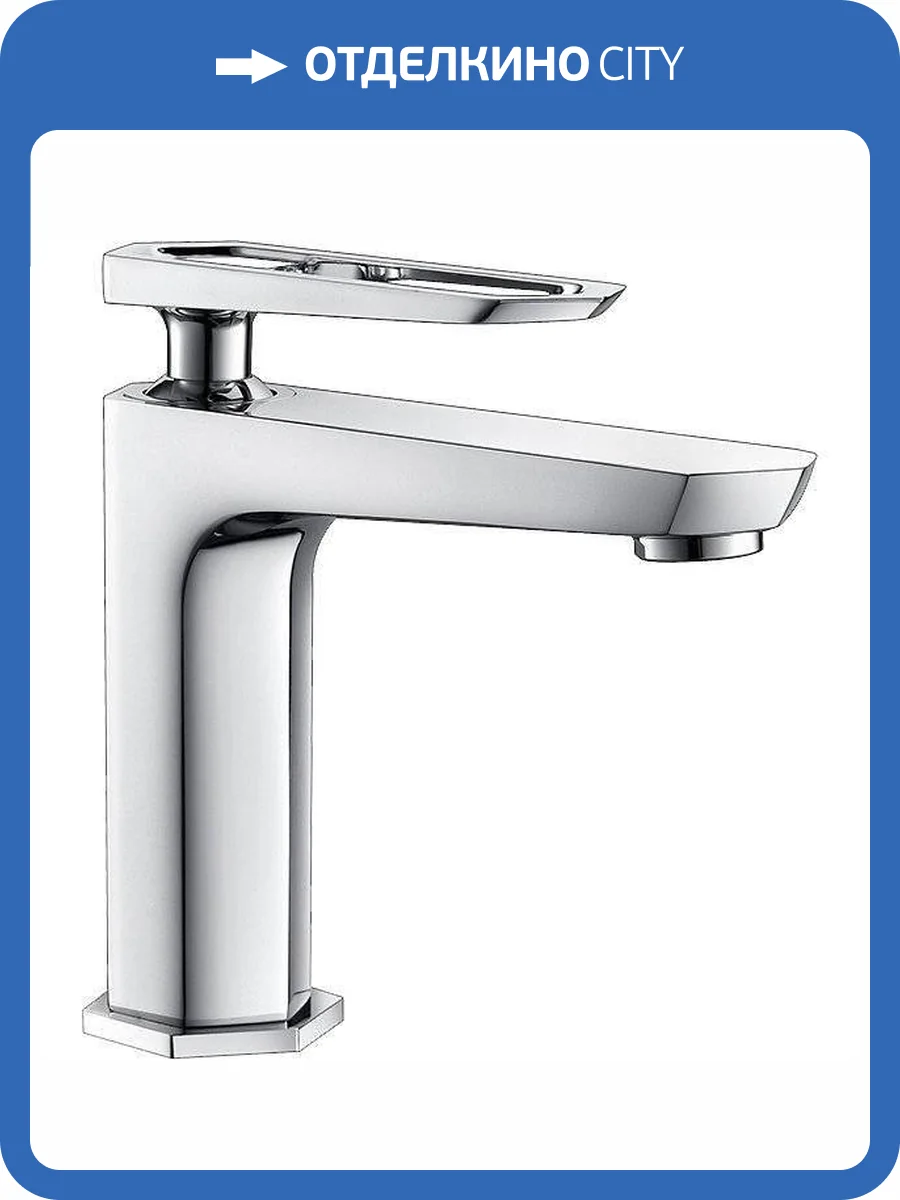 Смеситель для раковины Lemark Prizma LM3906C хром фото 8