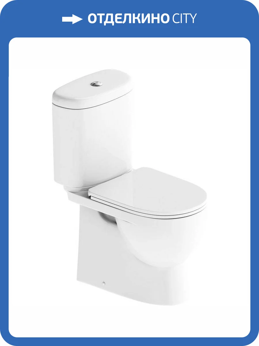 Унитаз-компакт Sanita luxe Art luxe WC.CC/Art/2-DM/WHT.G/S1 с крышкой-сиденьем микролифт фото 9