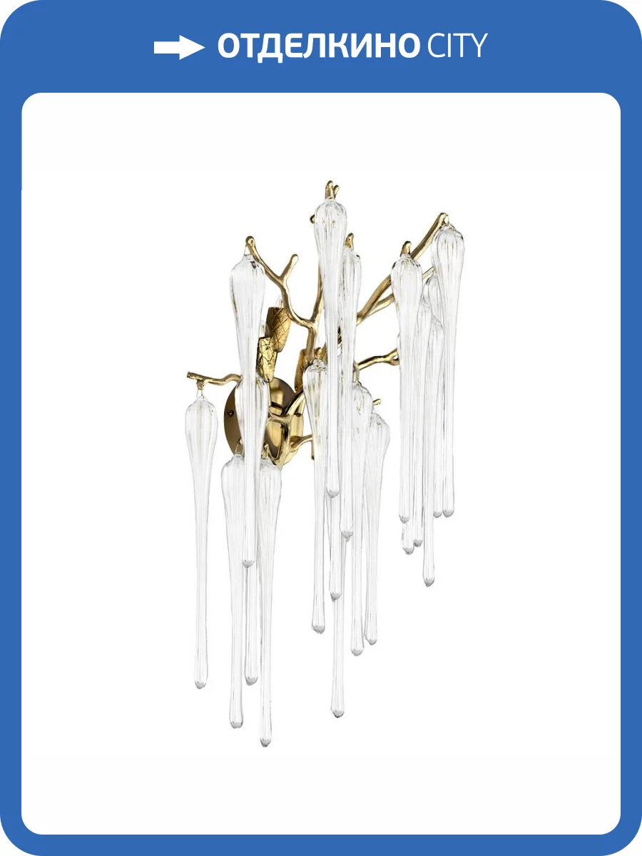 Бра Loft IT Waterfall 10350/3W AB фото 4