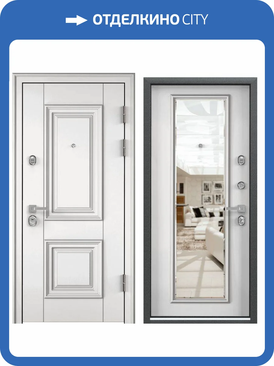 Входная стальная дверь Torex PROFESSOR-4+ 02 PP 49311 Белый (арт. КТ Белый)/Белый (арт. КТ Белый) 2000x880 фото 2