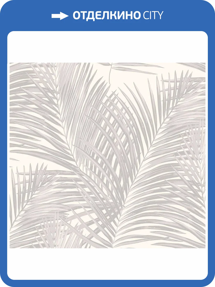 Обои флизелиновые Loymina Amazonia Ins3 001 фото 3