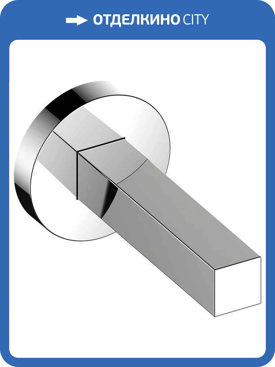 Держатель для запасных рулонов Keuco Edition 90 19063 фото 3