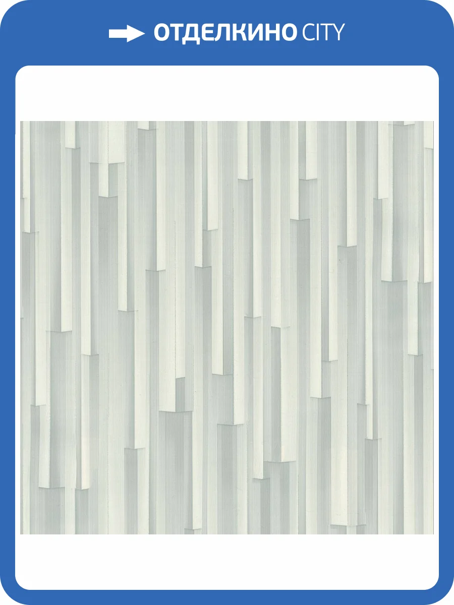 Обои Monte Solaro Plank 9281-11 фото 2