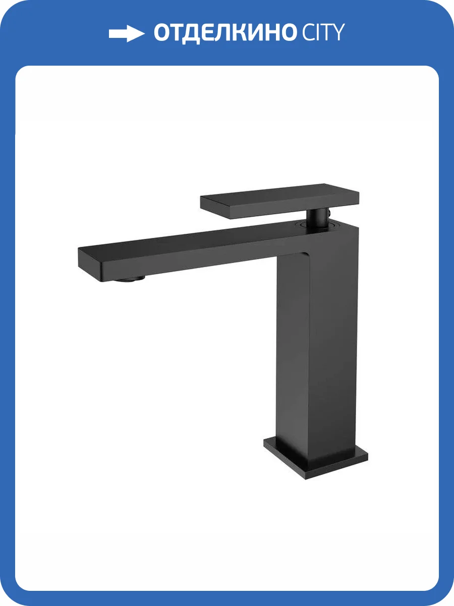 Смеситель для раковины Vincea Rim VBF-2DS1MB черный матовый фото 4