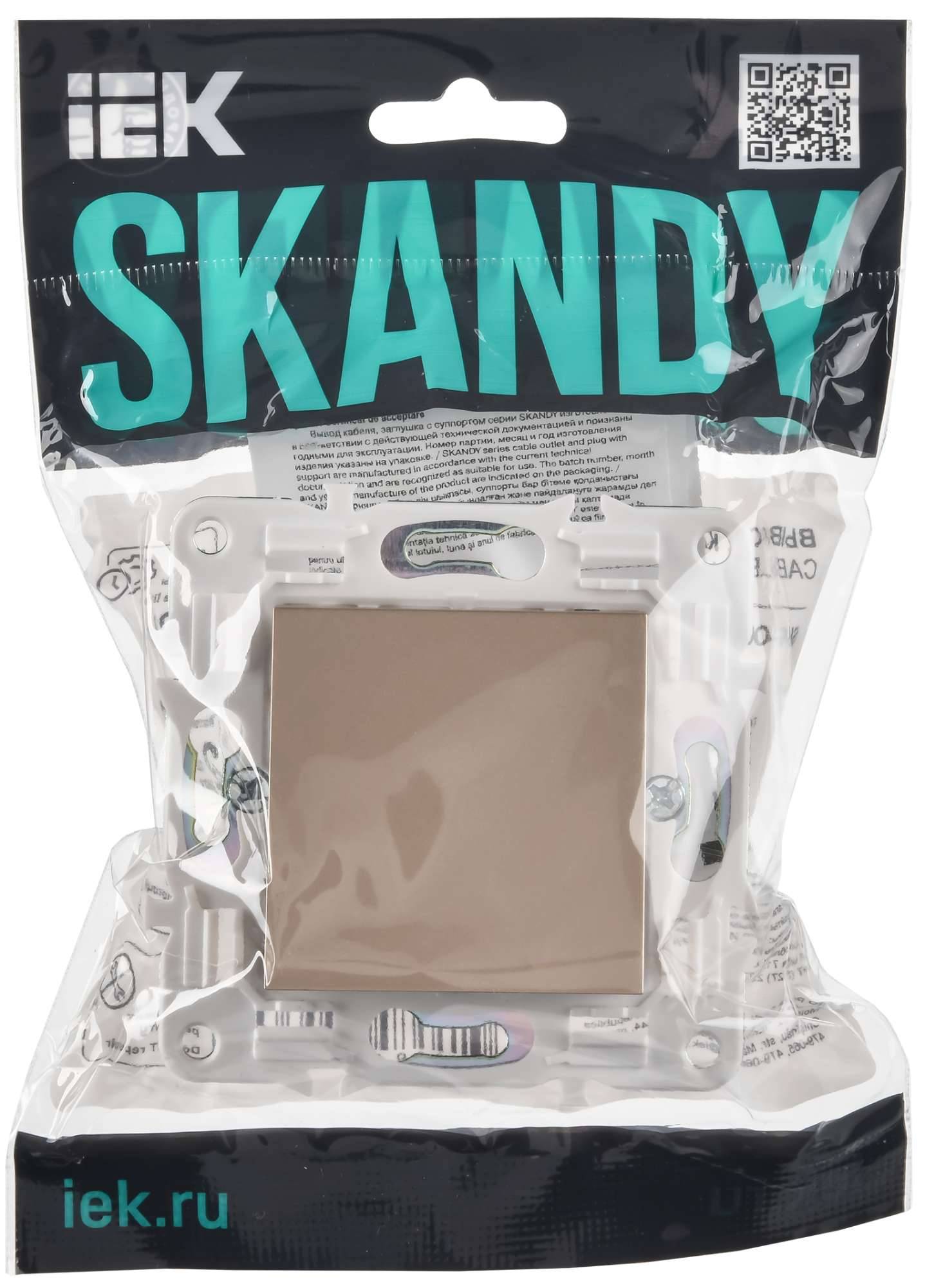 Вывод кабеля IEK Skandy SK-VK10-0-K98 песочный фото 6