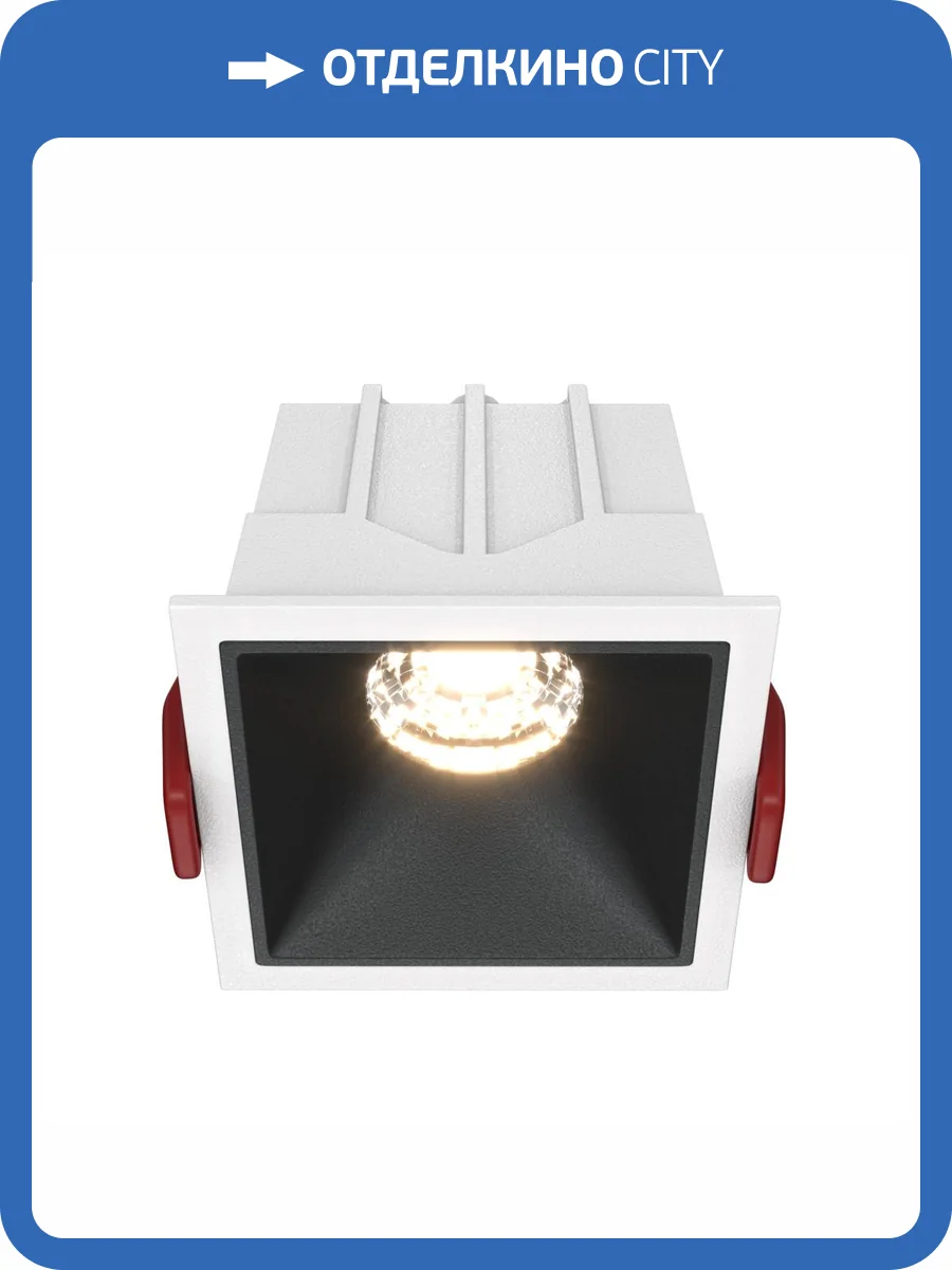 Встраиваемый светильник Technical Alfa LED DL043-01-10W3K-D-SQ-WB фото 4