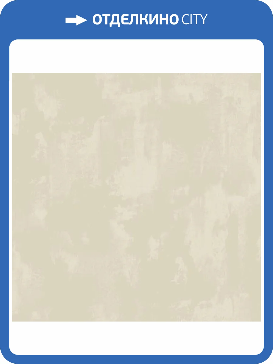 Обои Architector Little Genius Ti Amo 14882 фото 2