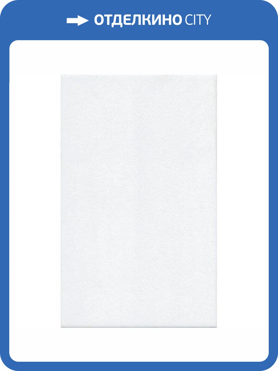 Керамическая плитка Kerama Marazzi Ломбардиа 6397 25x40 фото 2