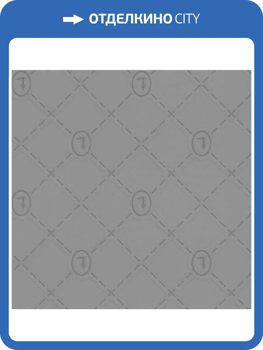 Обои Zambaiti Parati Trussardi 5 Z21860 фото 3