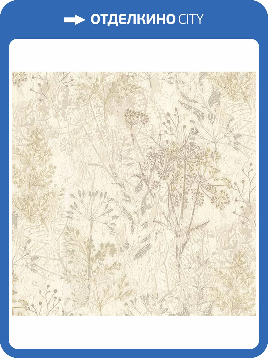 Обои Solo Orion A3203-5 фото 2