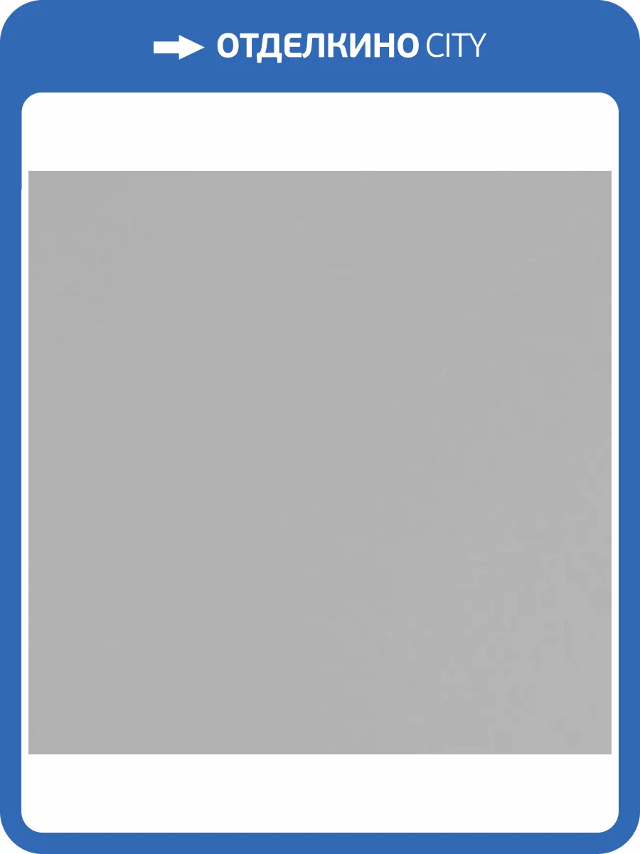 Обои Andrea Rossi Spectrum Pro 54383-4 фото 2