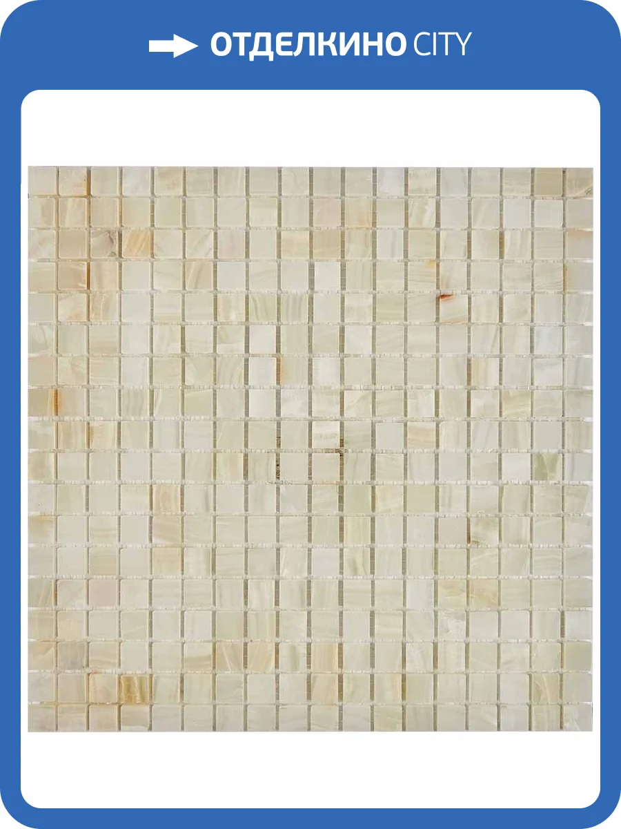 Мозаика Pixel Mosaic Оникс PIX200 (1.5x1.5) 30.5x30.5 фото 2
