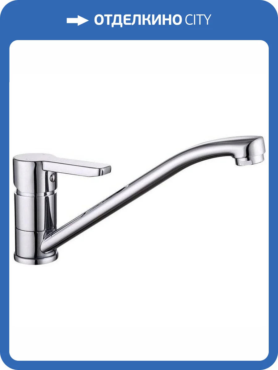 Смеситель для кухни Iddis Sena SENSB00i05 фото 9