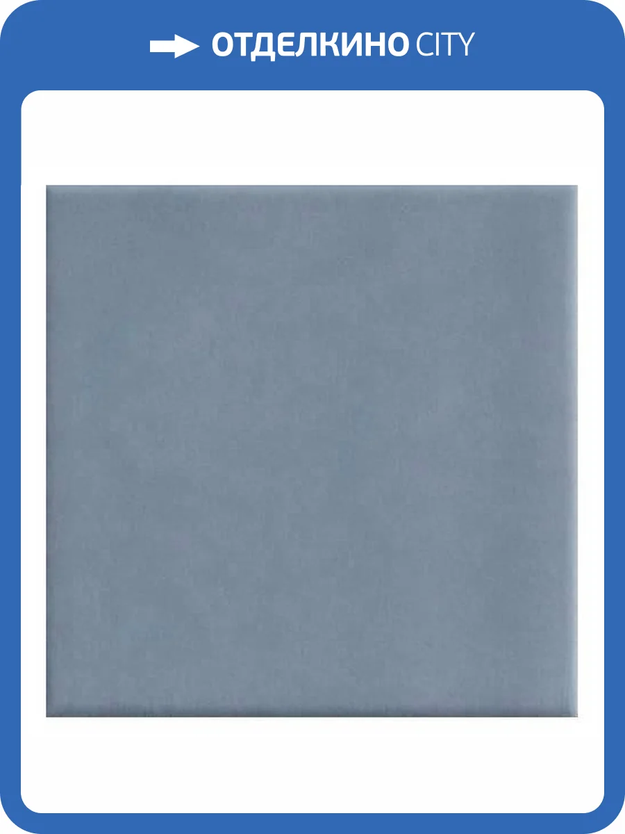 Керамическая плитка Ava Ceramica Up 192017 Blue Glossy 10x10 фото 8