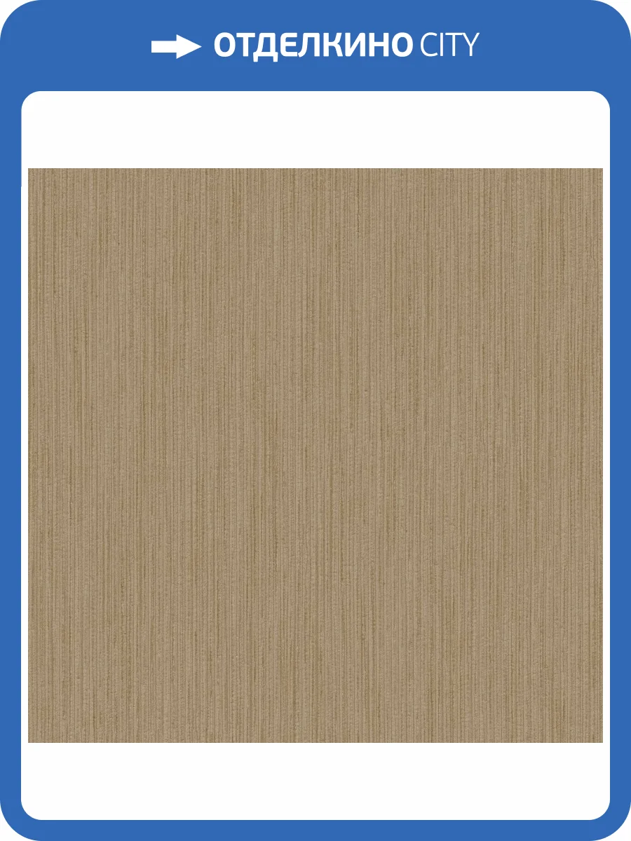 Обои Galerie Palazzo 2 G68686 фото 2