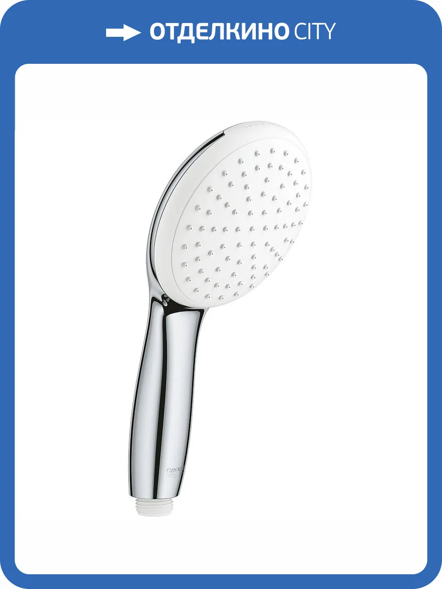 Лейка для душа Grohe Tempesta 27852003 110 фото 2