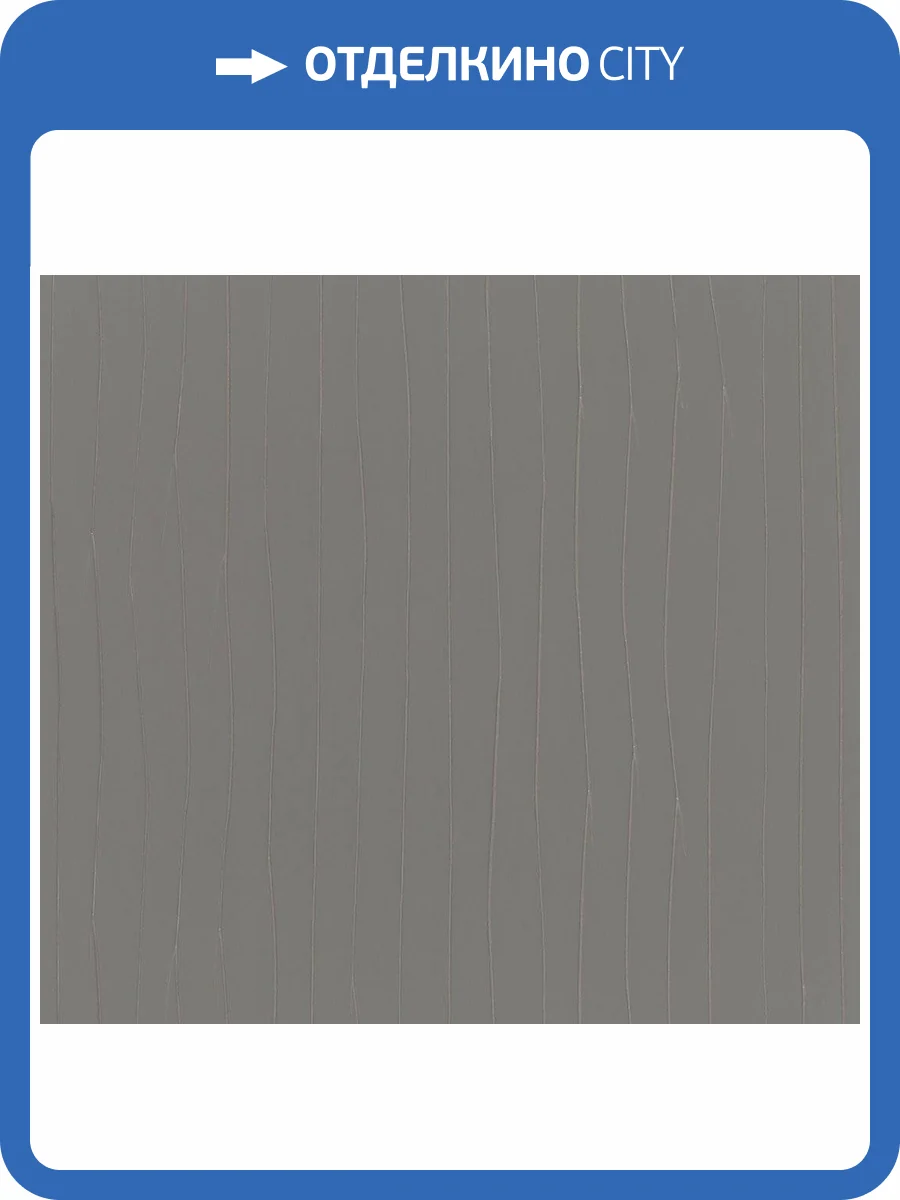 Обои виниловые Marburg Crush Motion 63411 фото 8