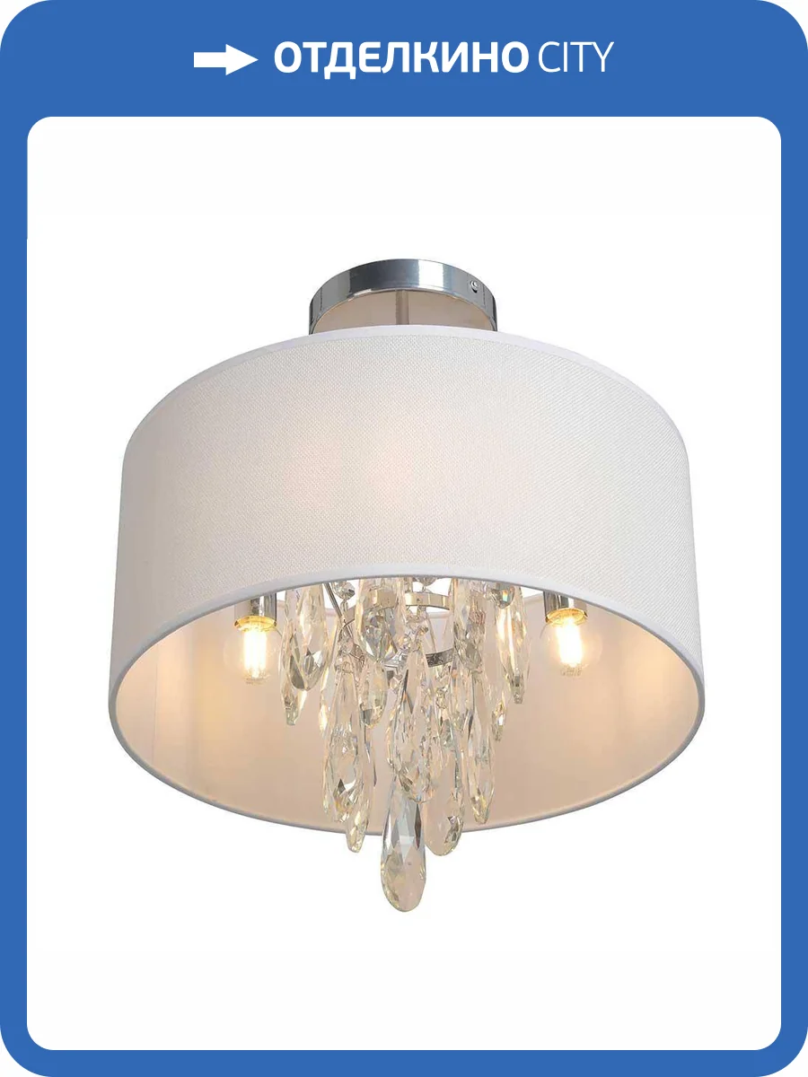 Потолочная люстра Vitaluce V2864-9/3PL фото 5