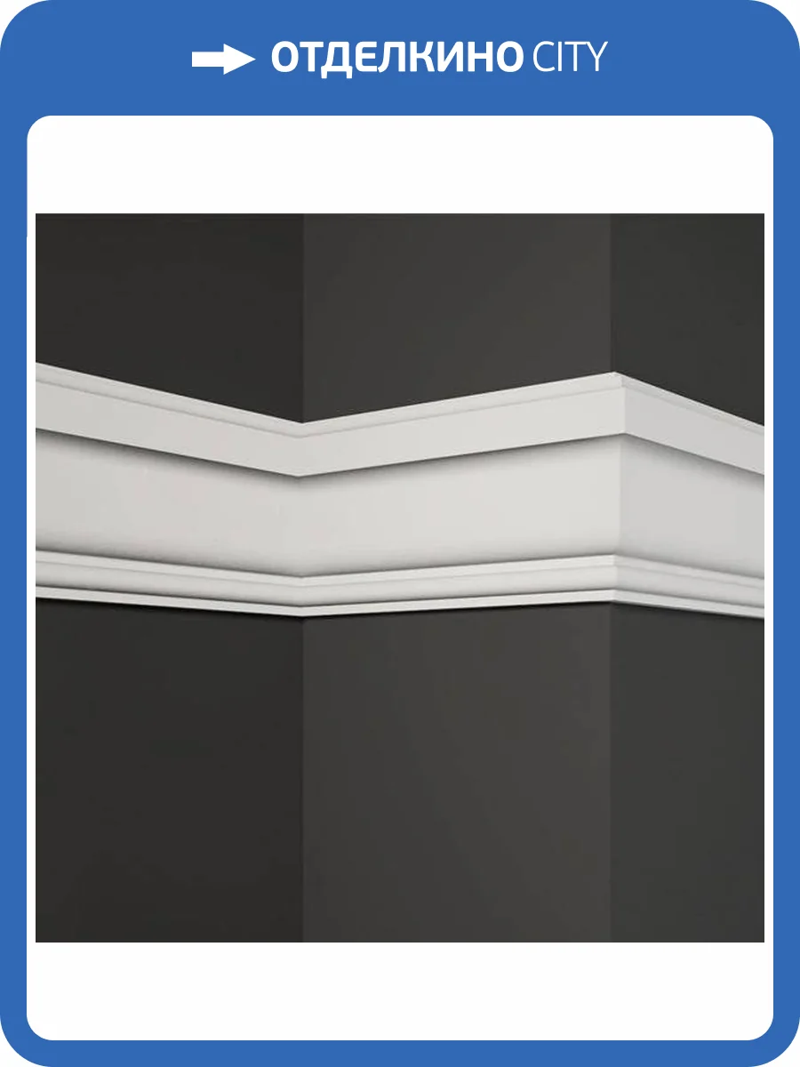 Молдинг Deco Line МТ-18 110x3x11 фото 3