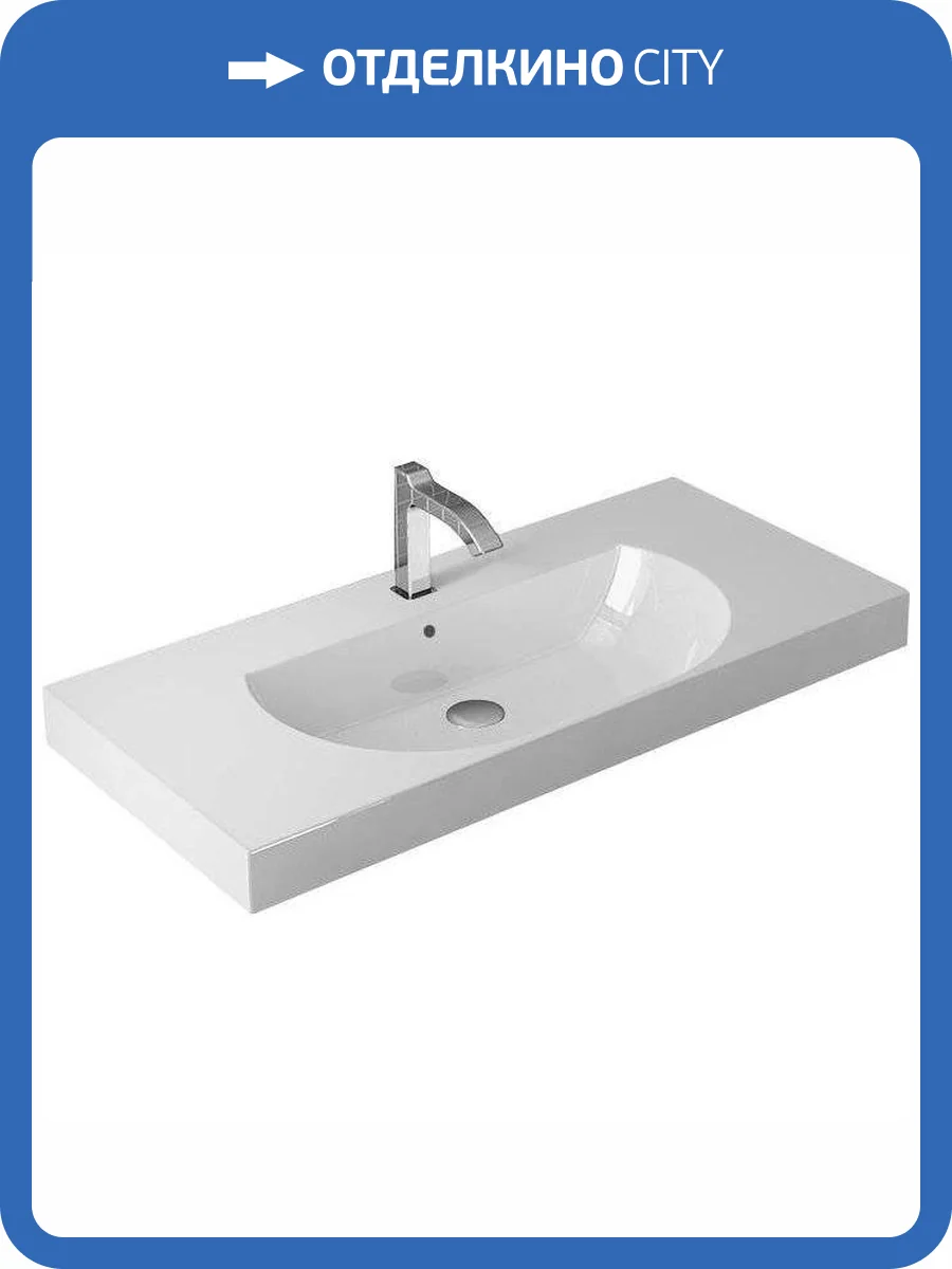 Раковина Kerama Marazzi Buongiorno BG.wb.100 100 см фото 4