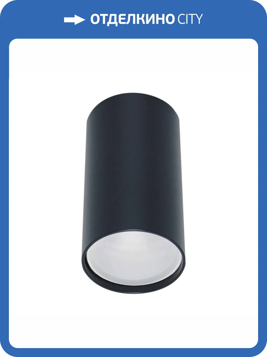 Потолочный светильник Reluce 16002-9.5-001LD GU10 BK фото 5