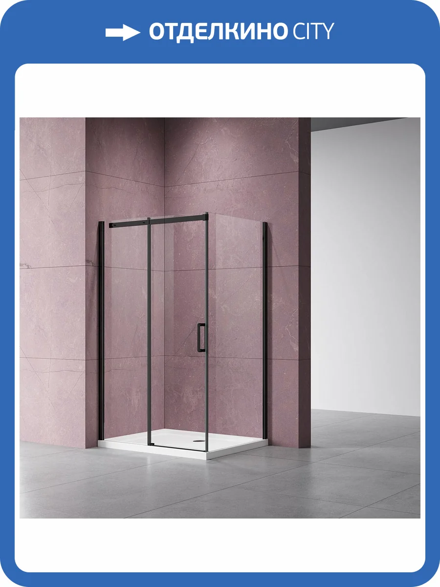 Душевой уголок Vincea Dice VSR-4D1013CLB 1300x1000, черный, стекло прозрачное фото 5