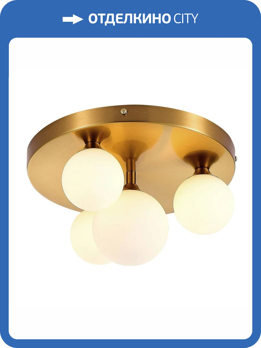 Потолочная люстра MyFar Cross MR1981-4C фото 3