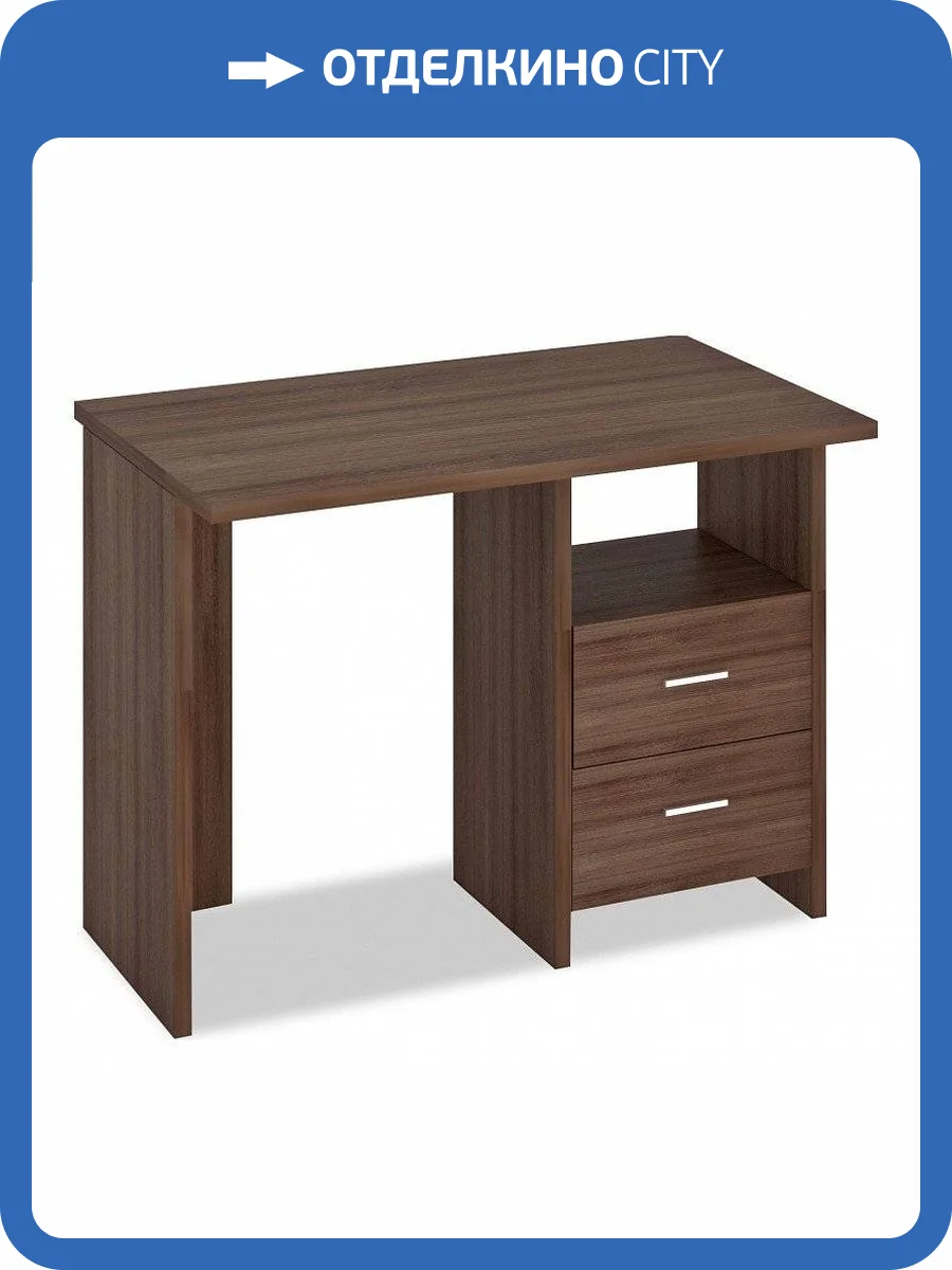 Стол письменный Merdes Домино Лайт MER_SKL-Pryam100_SH фото 2