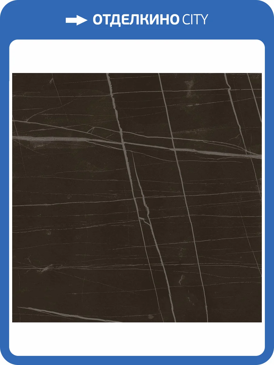 Керамогранит La Faenza Trex3 60N RM 60x60 фото 2