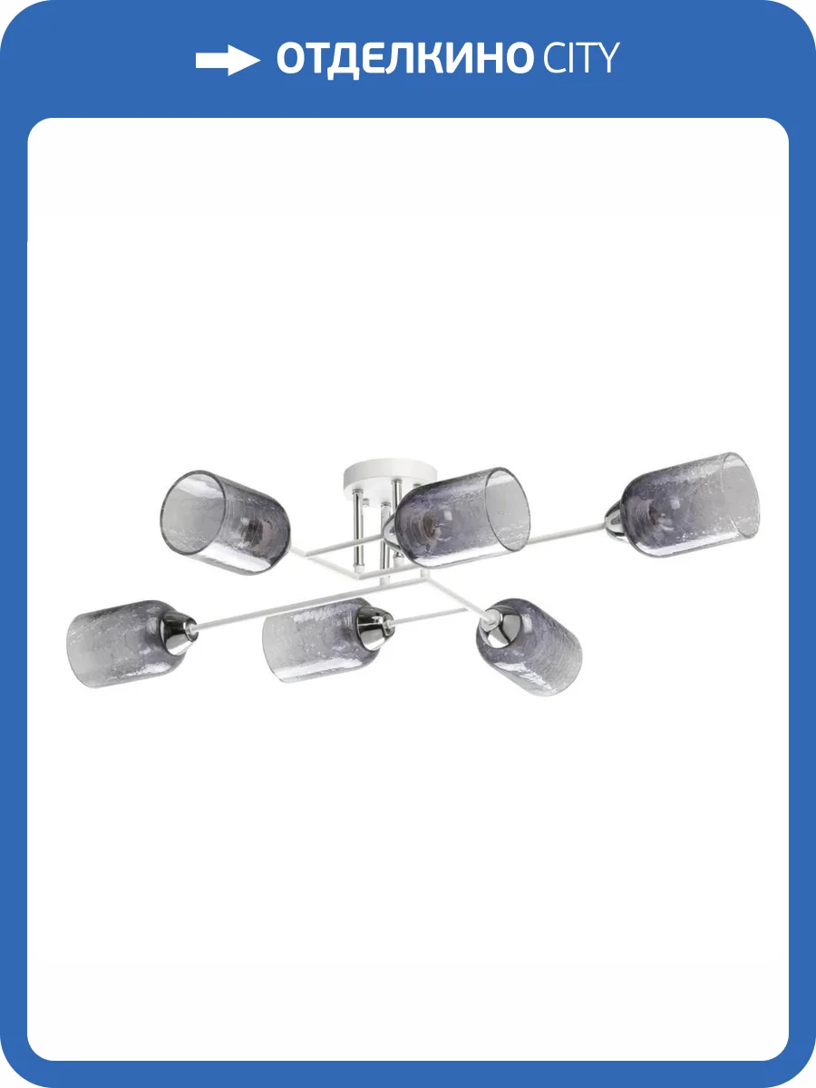 Потолочная люстра De Markt Торес 110011606 фото 5