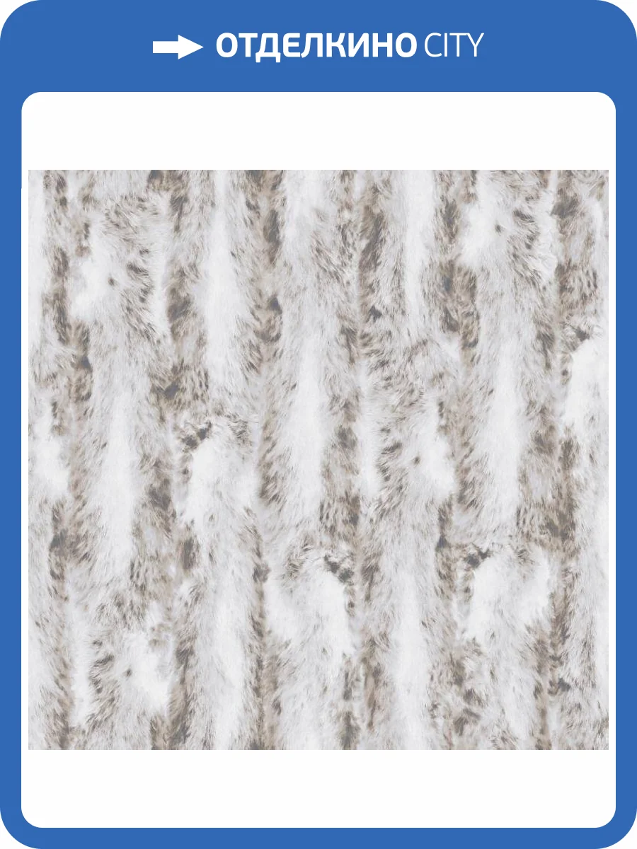 Обои флизелиновые Aura Organic Textures G67951 фото 2