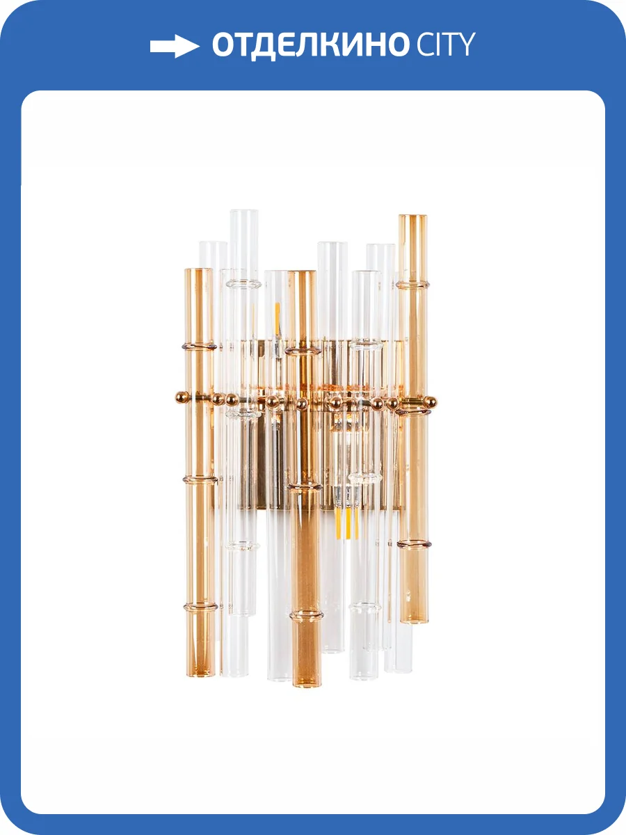 Настенный светильник Arte Lamp Crystalla A4111AP-2GO фото 2