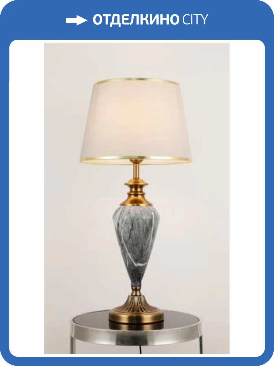 Настольная лампа Alfa Light F2324-06 фото 2