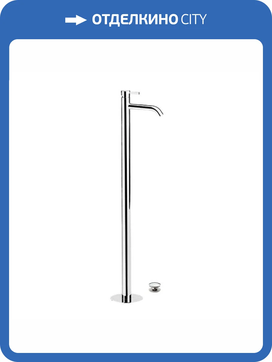 Смеситель для раковины Remer Metrica MC18 напольный, хром фото 3