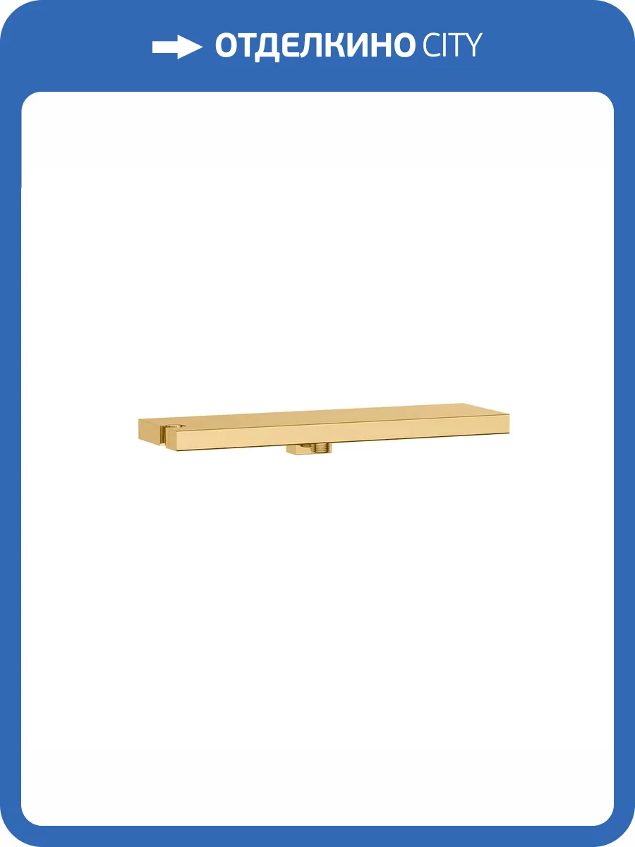 Полка для душа Vincea VSRC-41BG золото брашированное, с держателем фото 3