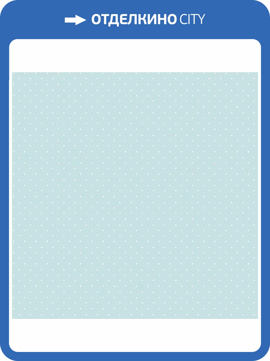 Обои флизелиновые Aura Just 4 Kids 2 G56508 фото 2