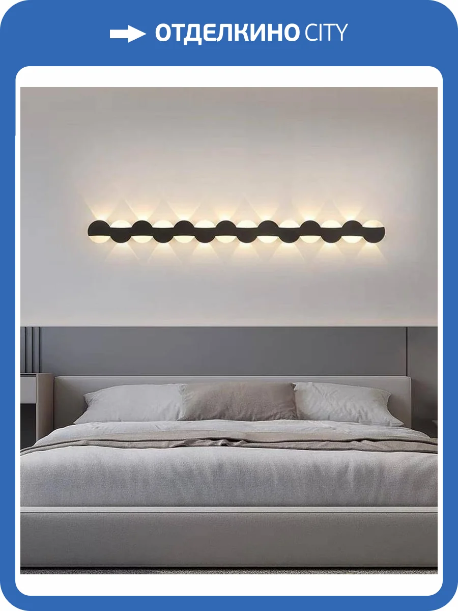 Бра Alfa Light F0324-111 фото 2