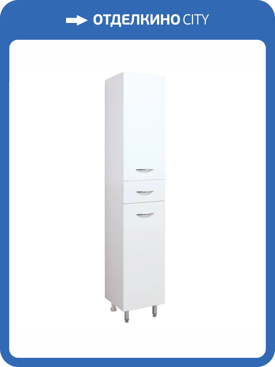 Шкаф-пенал Onika Модерн 26.10У фото 4